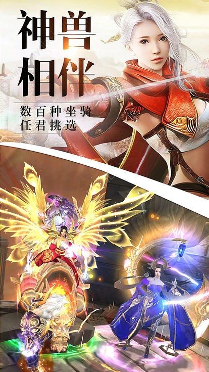 刀剑决高爆版  v1.0