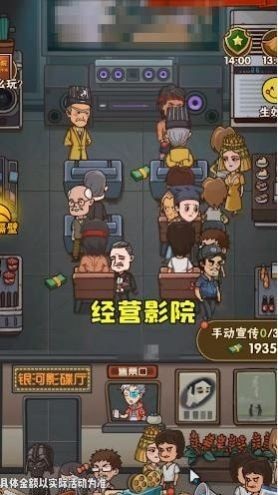 保护小学生  v1.0.0