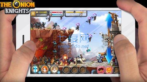 洋葱骑士团 2.0.24