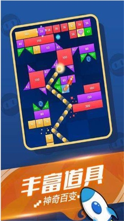 全民消消乐赚钱版 v1.0