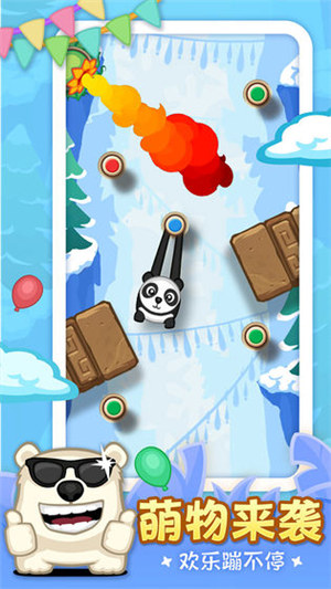 弹个猴游戏下载