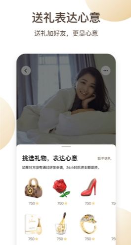 花茶交友.jpg