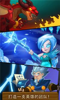 传奇塔防禁止通行