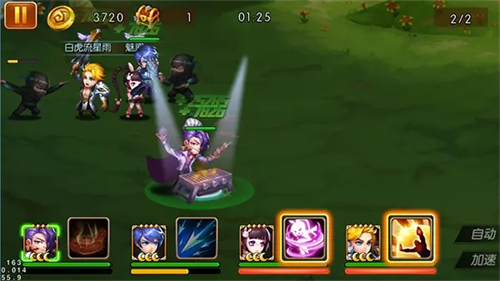 新斗罗大陆1.1.3.7