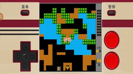 经典坦克大战 v3.0.5