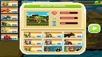 王国捍卫者 v1.0