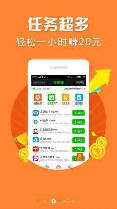 录入吧 v3.39.03