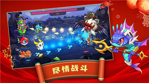 幻兽爱合成下载 v3.1.1