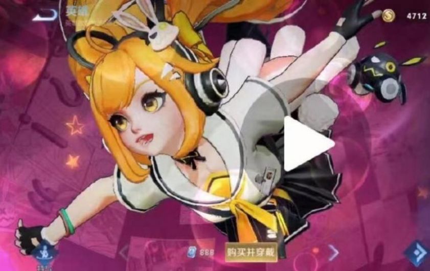 安琪拉新皮肤2021图片 1.0