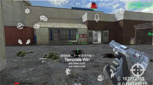 野蛮打击MOD内置菜单最新版 v1.2893