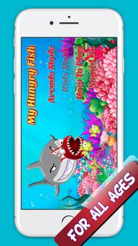 海底食人鱼 v1.0.3