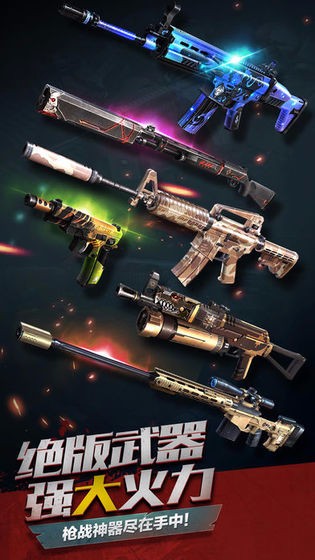 生死狙击之僵尸前线 2019-09-22 15:00