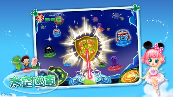 迪士尼梦幻嘉年华 v4.0.5