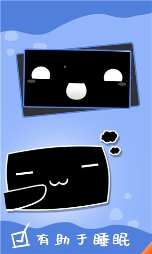 一起做表情包ouo 2021-04-22 08:57