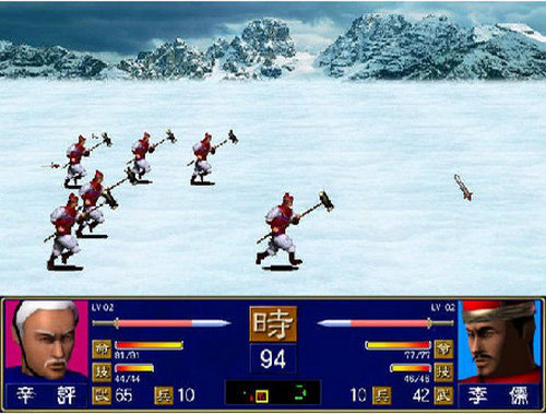 老版三国群英传手机版