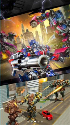 和平城市英雄 v3.0.5