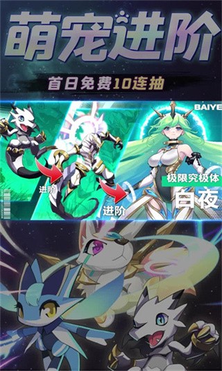 御灵狂想曲  v2.11.82