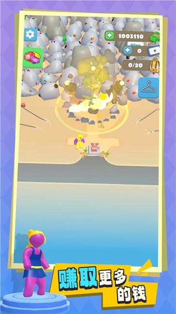 淘金大亨  v1.0.0