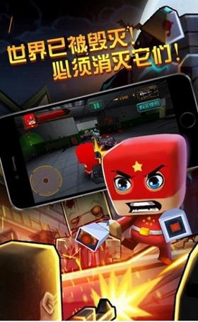 新僵尸世界大战 2024-06-25 15:08