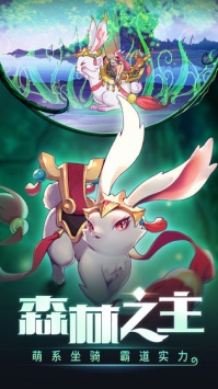 时空猎人银汉版 v4.0.5