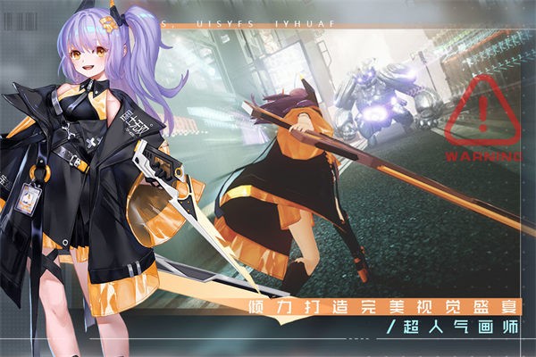 双生幻想抖音版  v6.6.118