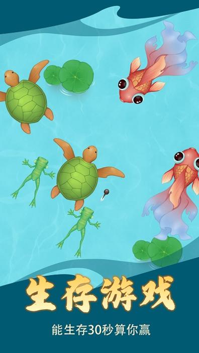 召唤小神龙 v1.00