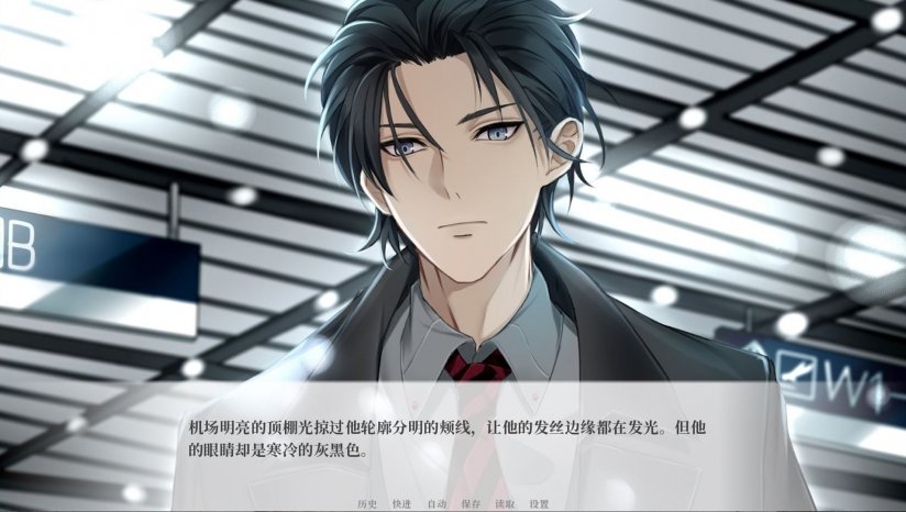 亿万恋人正版 v1.0.8