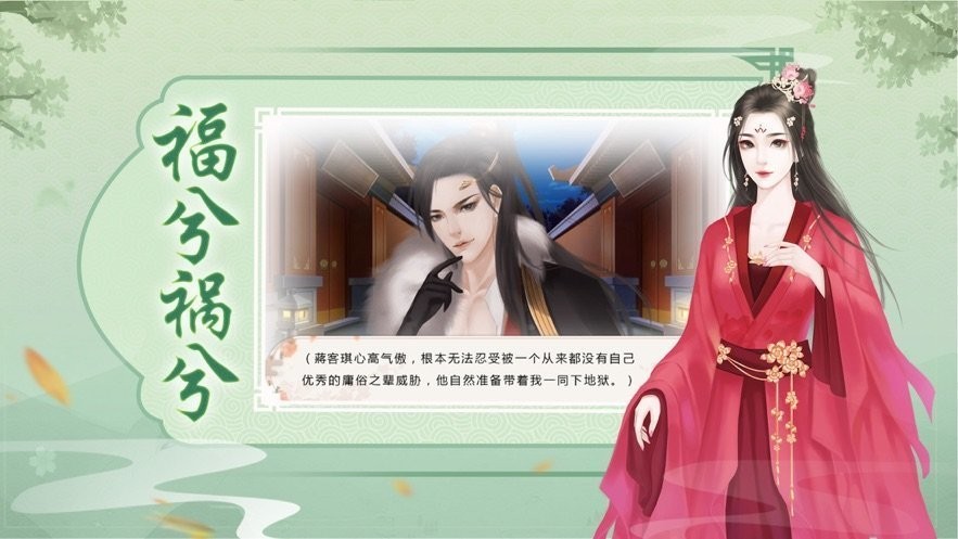 凤弈天下 2019-12-23 10:32