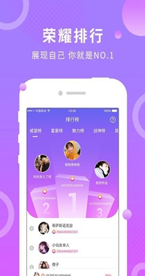 桂圆社交.jpg
