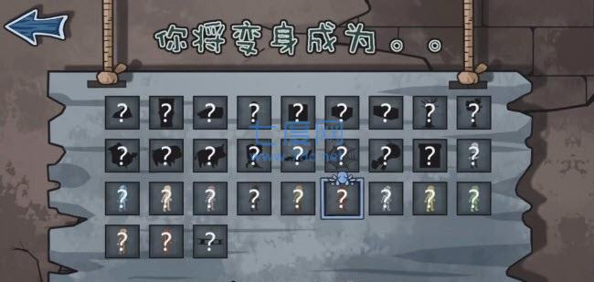 躺平躲猫猫伪装街 v2.2.0