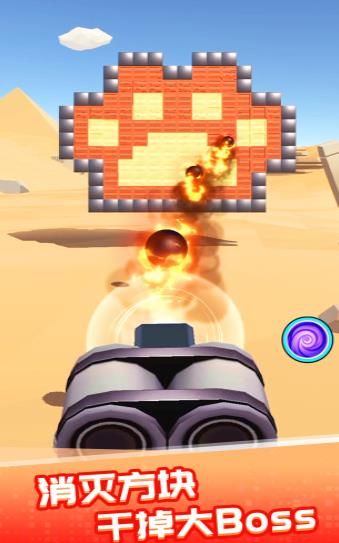 一起来射击游戏红包版下载  v5.4.4