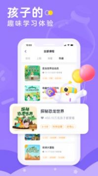 小灯塔 v2.2.0