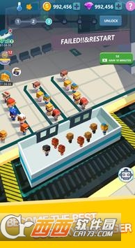 列车运营经理 v1.0.1 安卓版