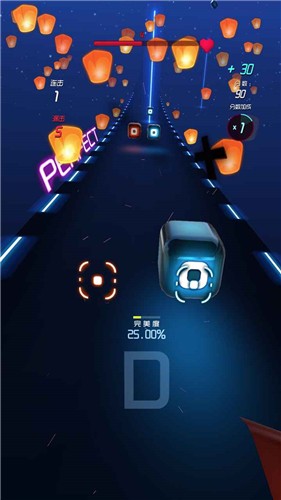 节奏快斩 手机版 v3.1.5