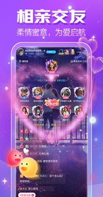 小白语音.png