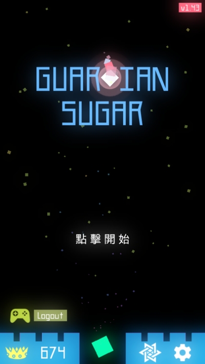方糖守护者2022最新版 v2.19 安卓版