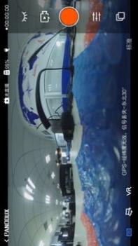 多镜头全景相机 v3.0.5