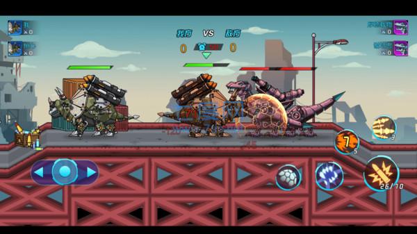 恐龙机甲射手游戏 v1.0.0