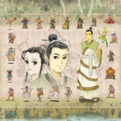 轩辕剑外传 枫之舞 DOS怀旧版