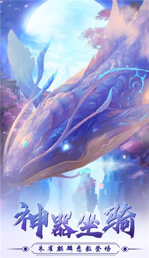 幽冥万世 2020-11-20 13:36