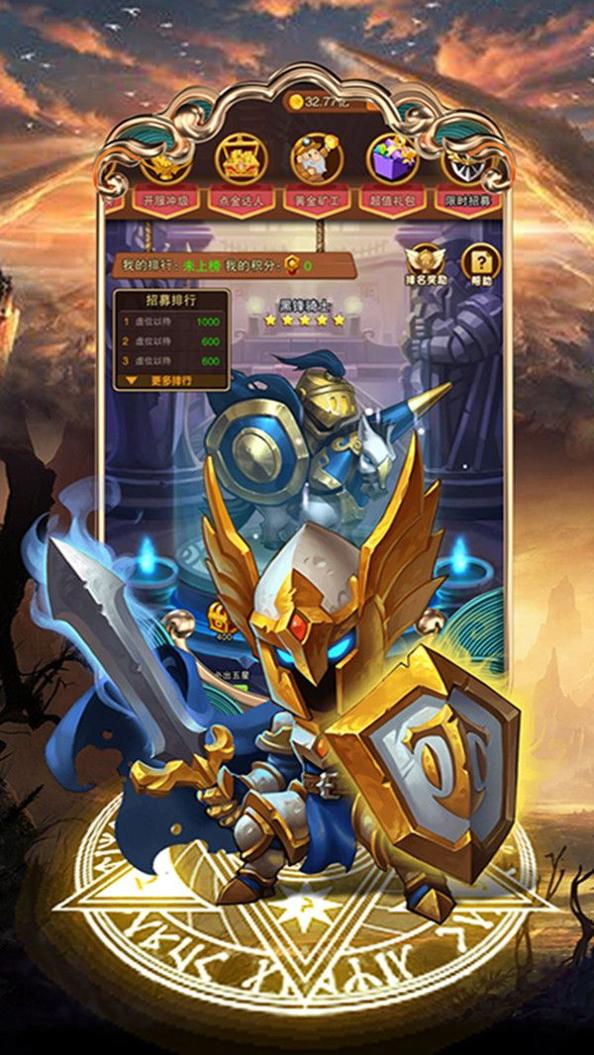 中娅之光魔兽世界