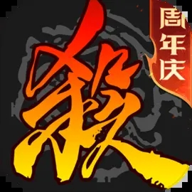三国杀4.1.6版本