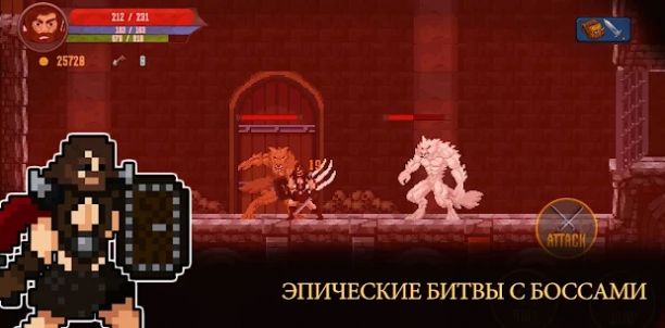 灵魂本质游戏手机版中文版 2 v3.1.1