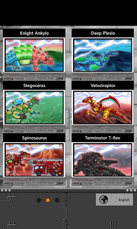 恐龙机甲变形记总动员免费钻石金币最新版  v4.5.1