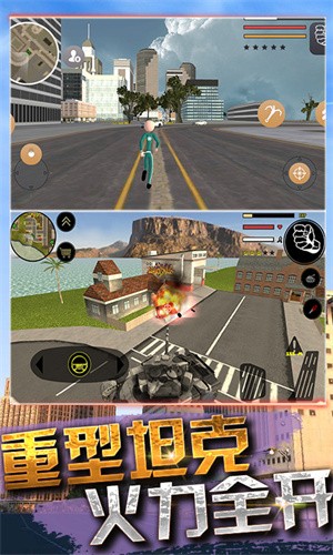 火柴人求生大作战2 v1.0.0