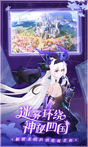 纯白和弦解锁内购 v3.4.4