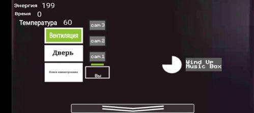 玩具熊的五夜咖啡馆  v1.0