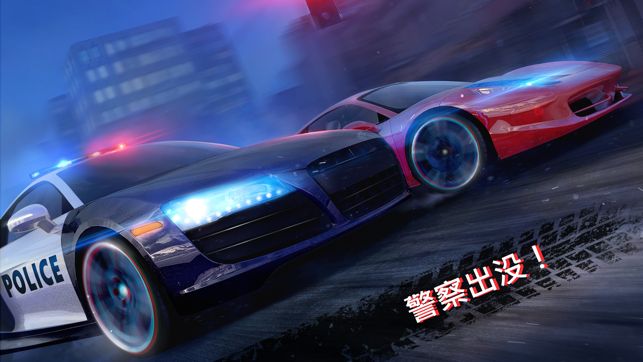 GTR公路对决安卓官网版游戏下载  v3.2.3