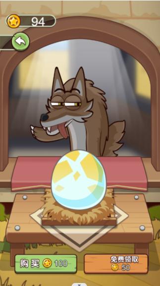 鸡仔跳一跳 v1.0