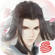 遇见逆水寒九游版